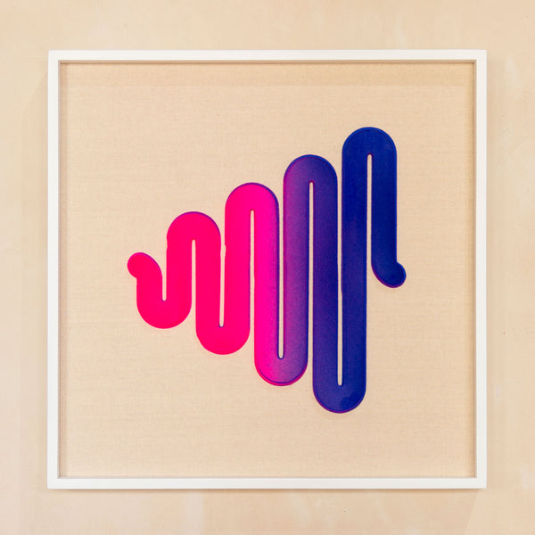 Rainbow Serpent on beige 3