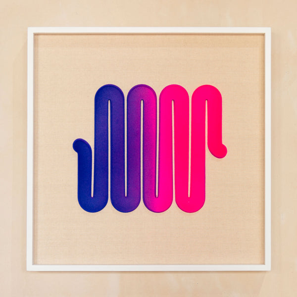 Rainbow Serpent on beige 4